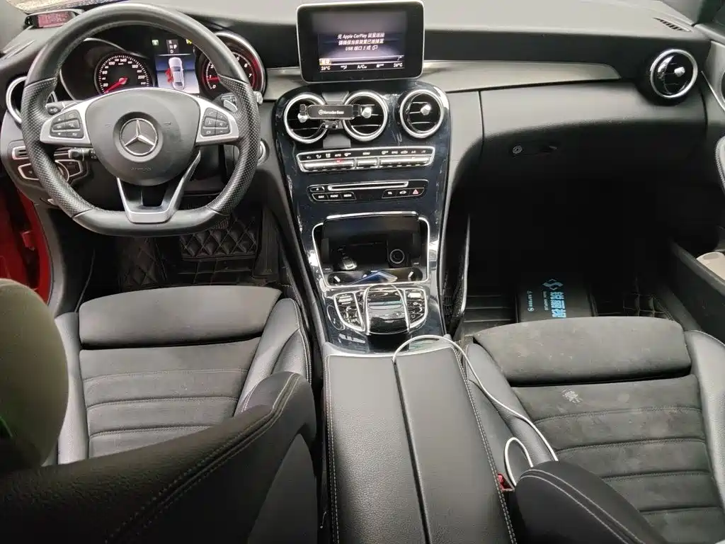 Mercedes-Benz C-Class 2018 — фото 13
