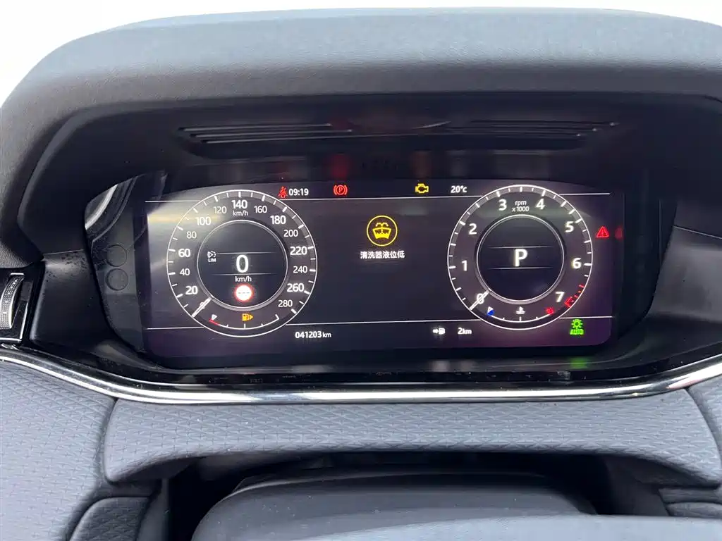 Land Rover Evoque 2020 — фото 14