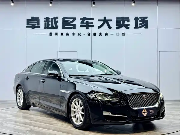 Jaguar XJ 2016