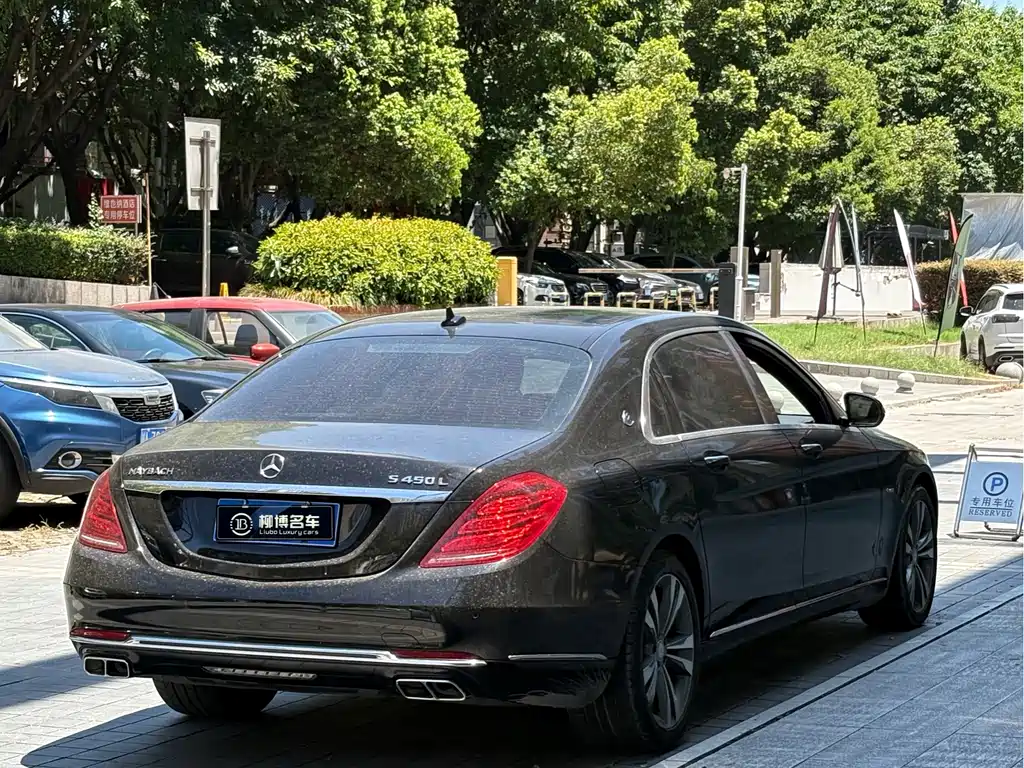 Mercedes-Benz Maybach S-Class 2016