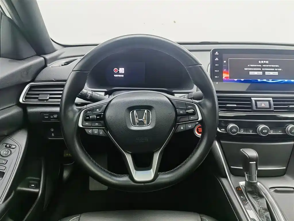 Honda Inspire 2022 — фото 11