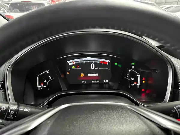 Honda Breeze 2021