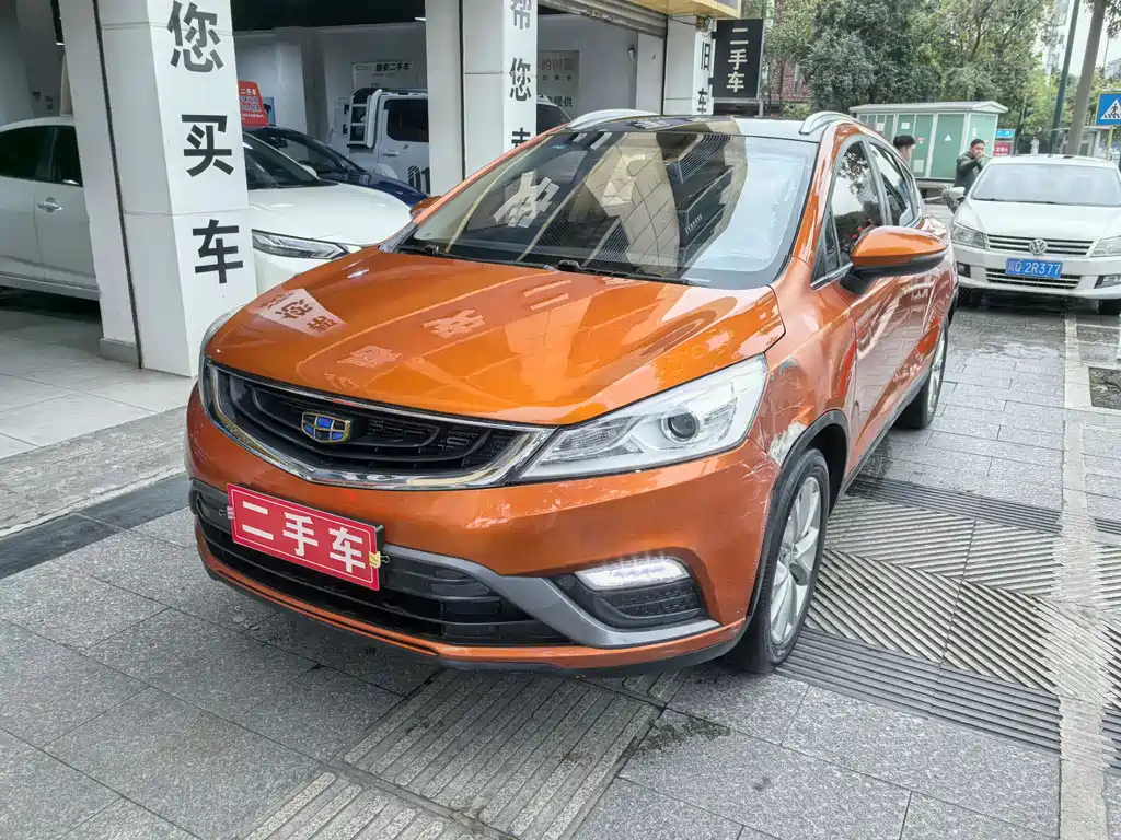 Geely Emgrand GS 2017 — фото 4