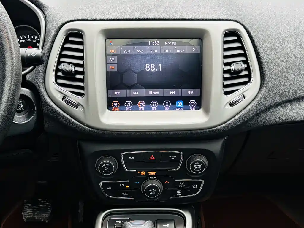 Jeep Compass 2020 — фото 9