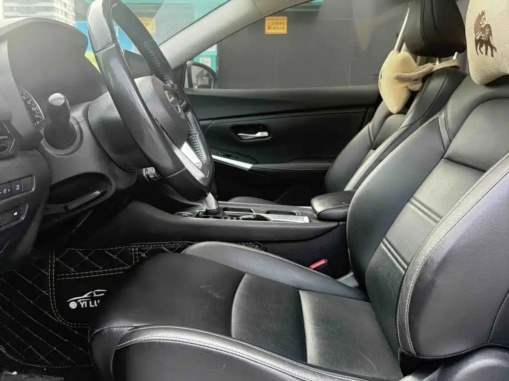 Nissan Sylphy 2020