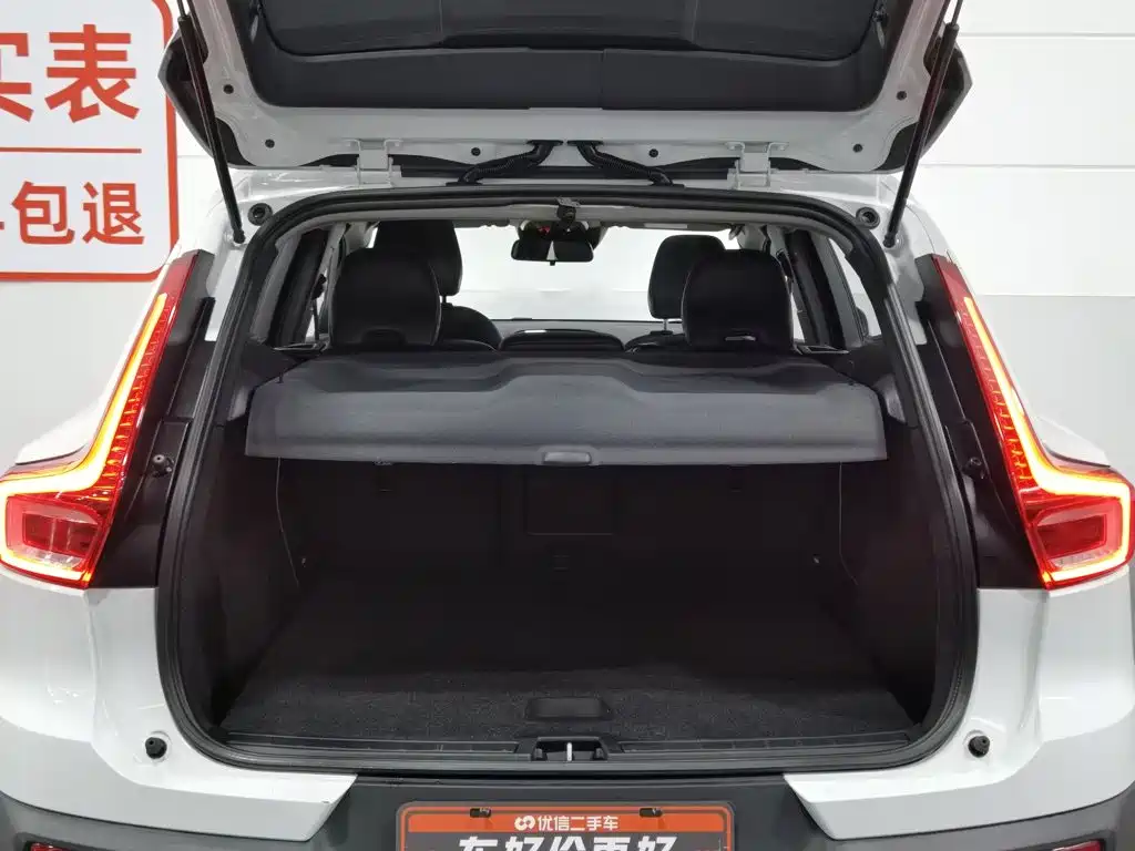Volvo XC40 2020 — фото 16