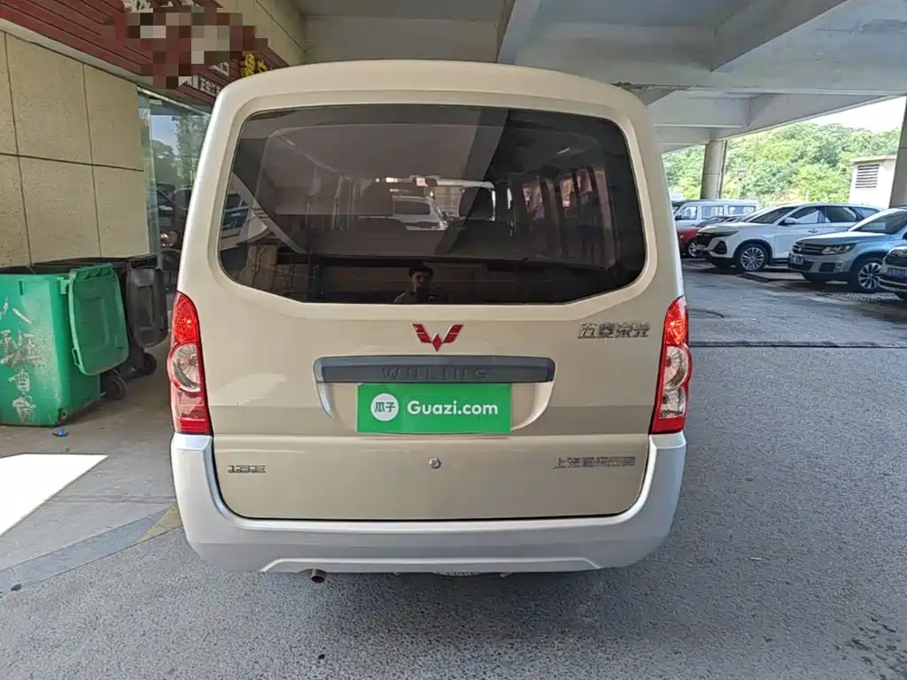 Wuling Rongguang 2021
