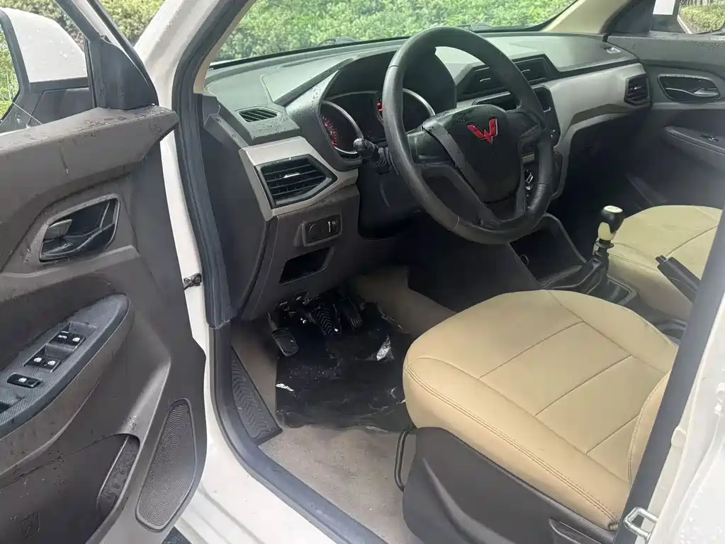Wuling Hongguang 2022