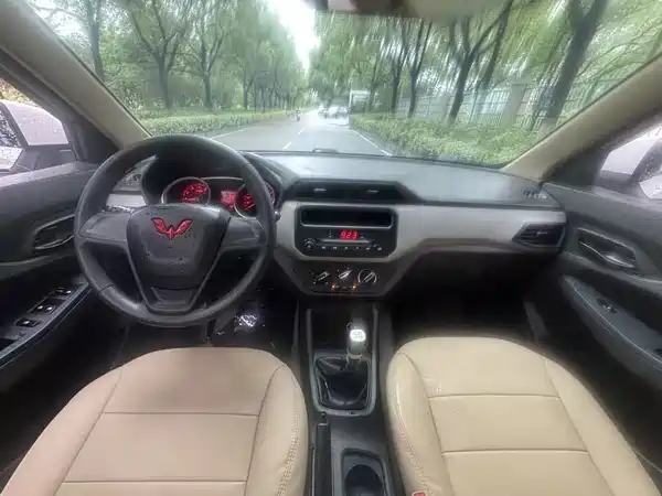 Wuling Hongguang 2022