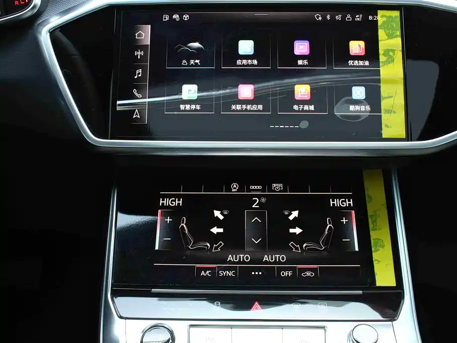 Audi A6L 2023 — фото 10