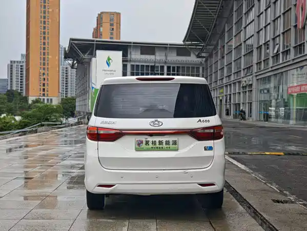 Changan Auchan A600EV 2021