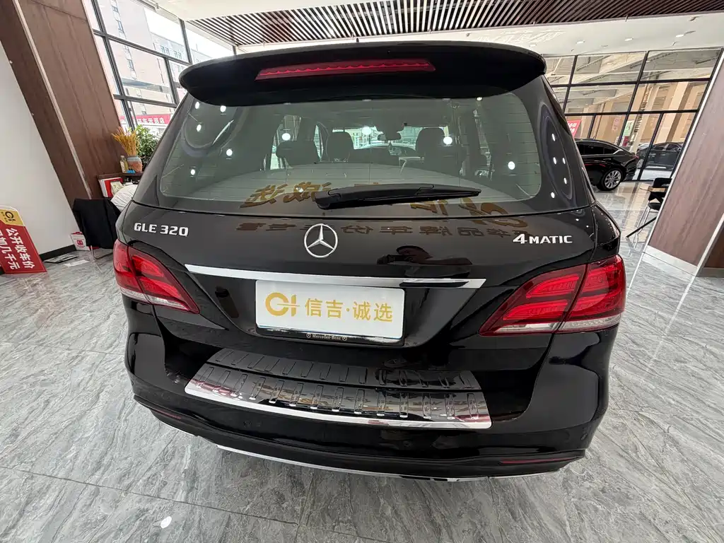 Mercedes-Benz GLE 2016 — фото 4