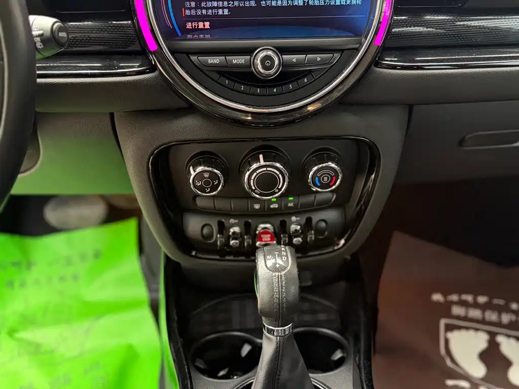 MINI Clubman 2019 — фото 12