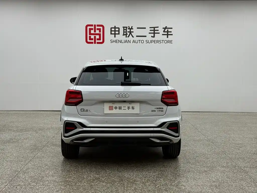 Audi Q2L 2024