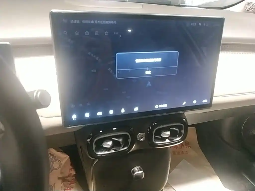 Aion UT 2025 — фото 20