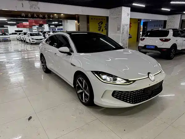 Volkswagen Lamando 2023