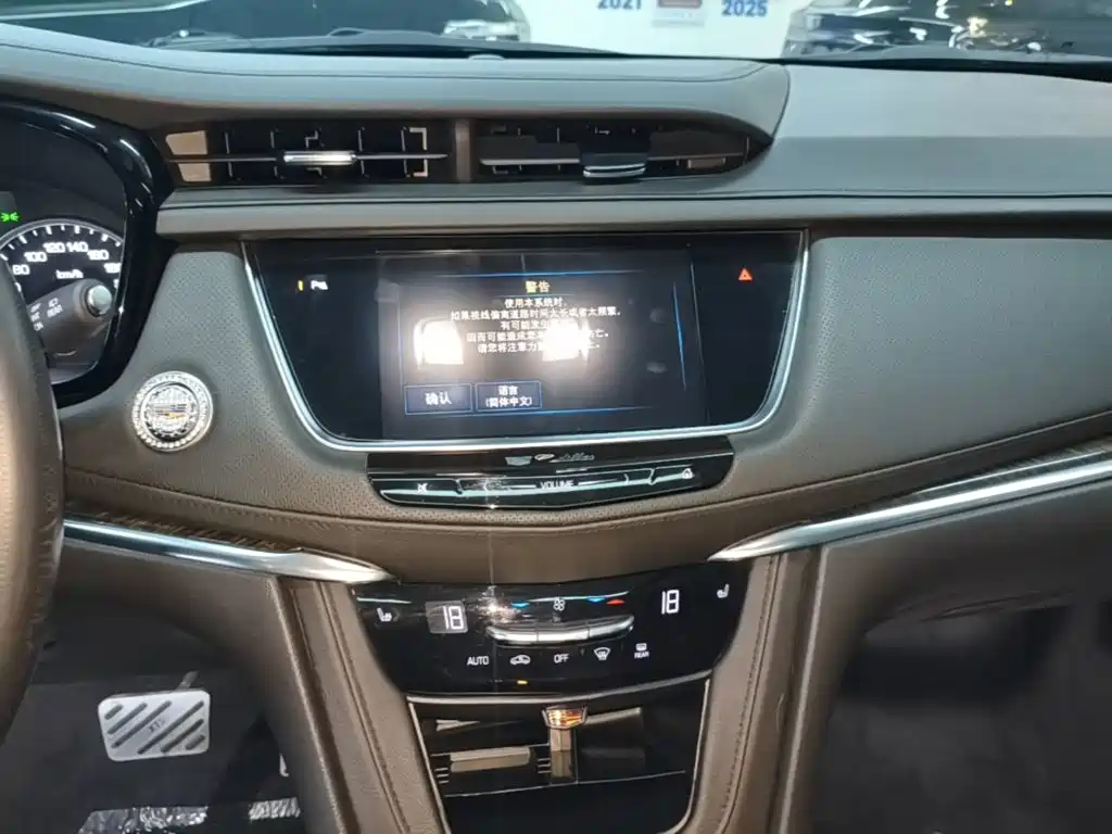 Cadillac XT5 2019 — фото 13