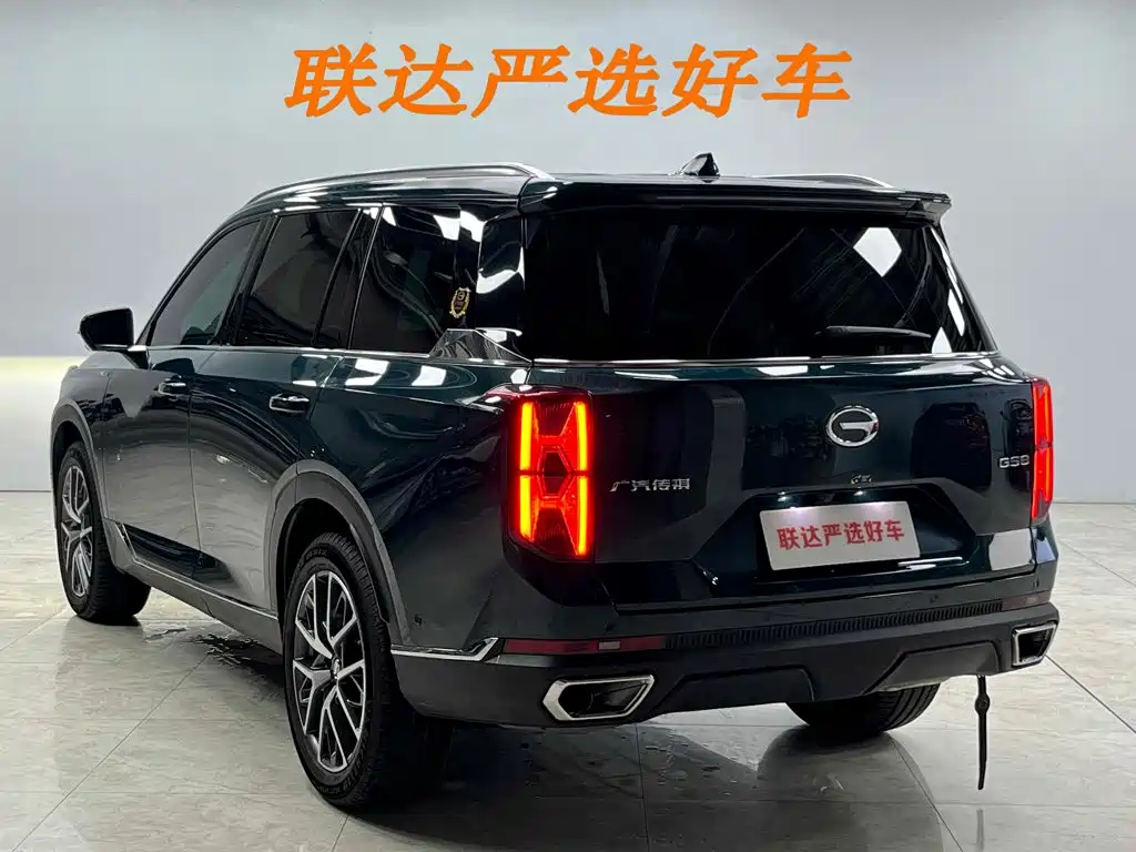 GAC Trumpchi GS8 2022 — фото 27