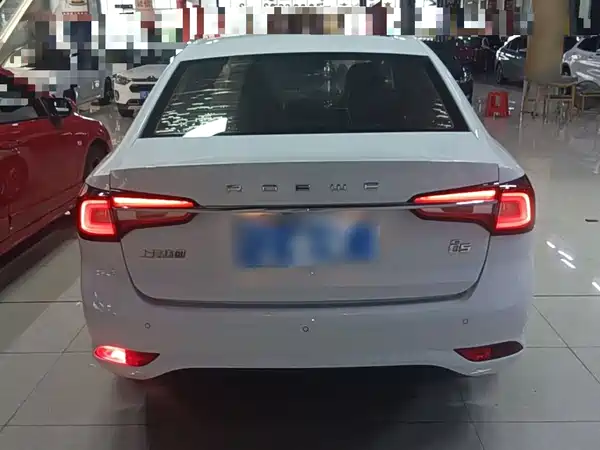Roewe i5 2020