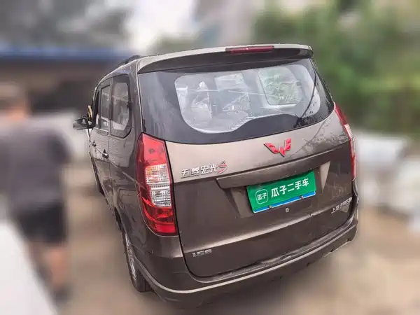 Wuling Hongguang 2017