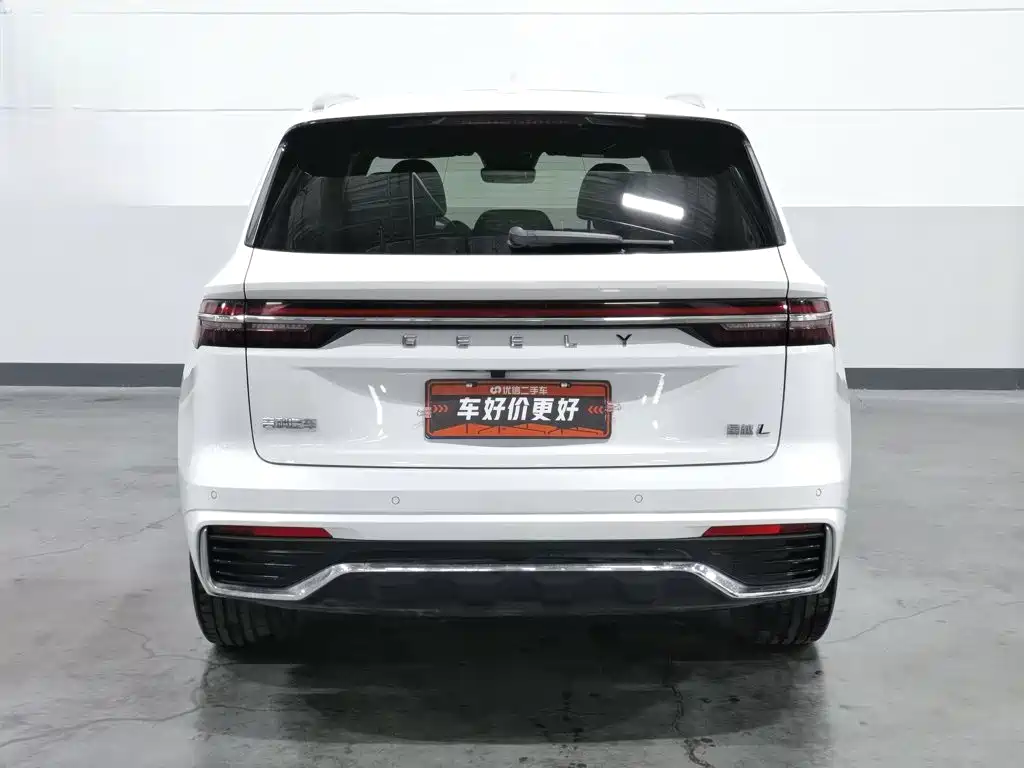 Geely Xingyue L 2021