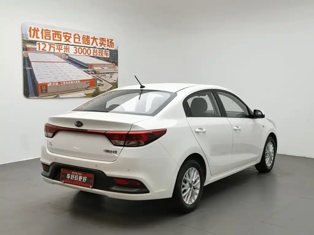 Kia K2 2018