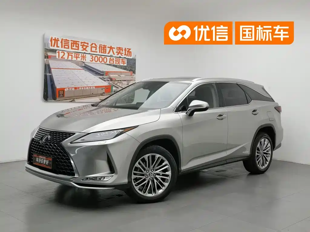 Lexus RX 2022