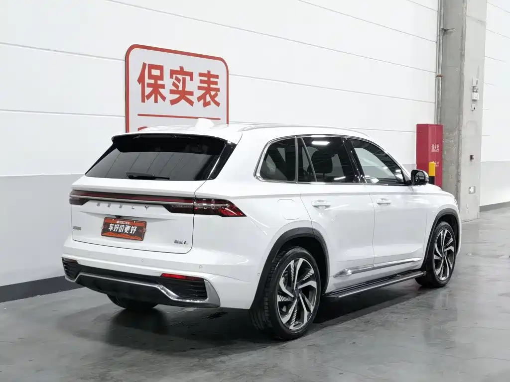 Geely Xingyue L 2021