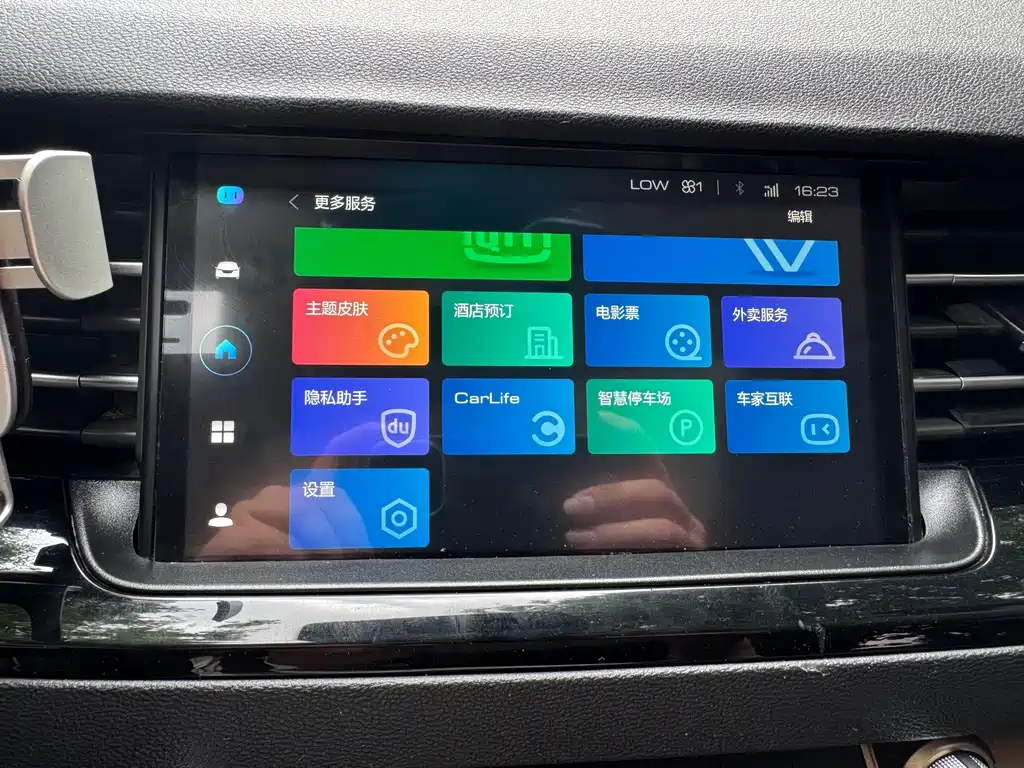 Haval H6 2021 — фото 15