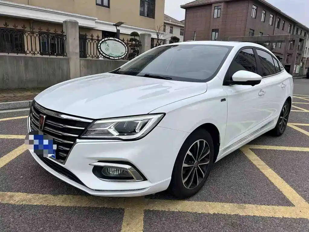 Roewe i5 2020