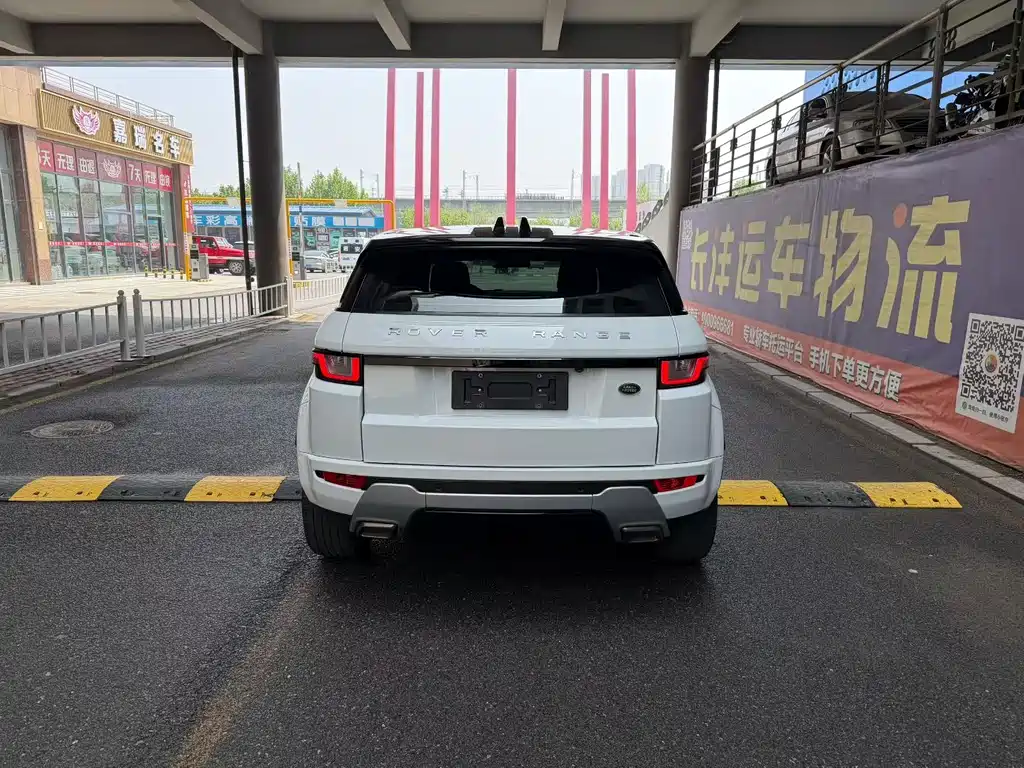 Land Rover Evoque 2020 — фото 5