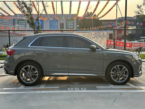Audi Q3 2024