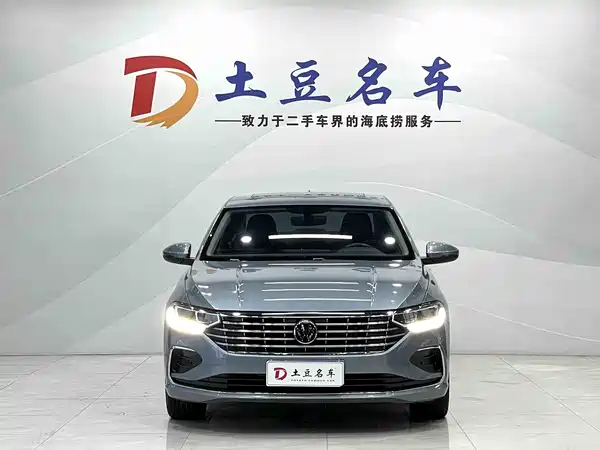 Volkswagen Lavida 2022