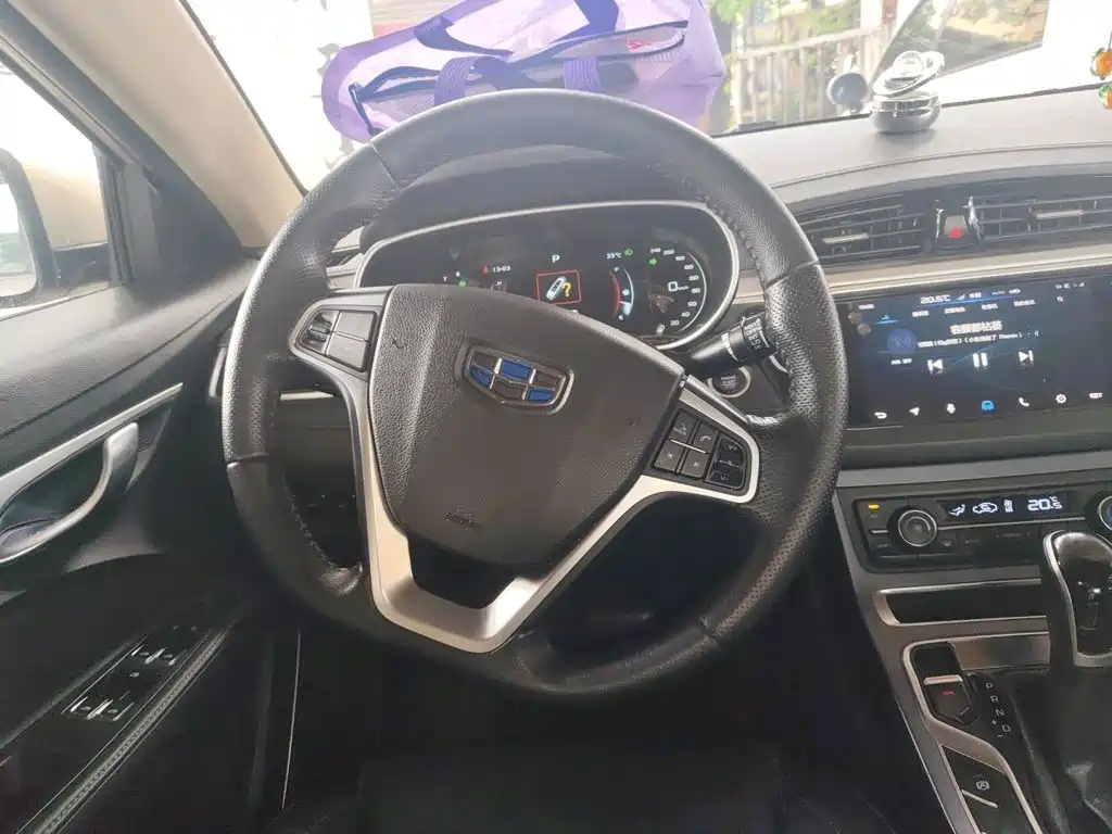 Geely Emgrand 2018