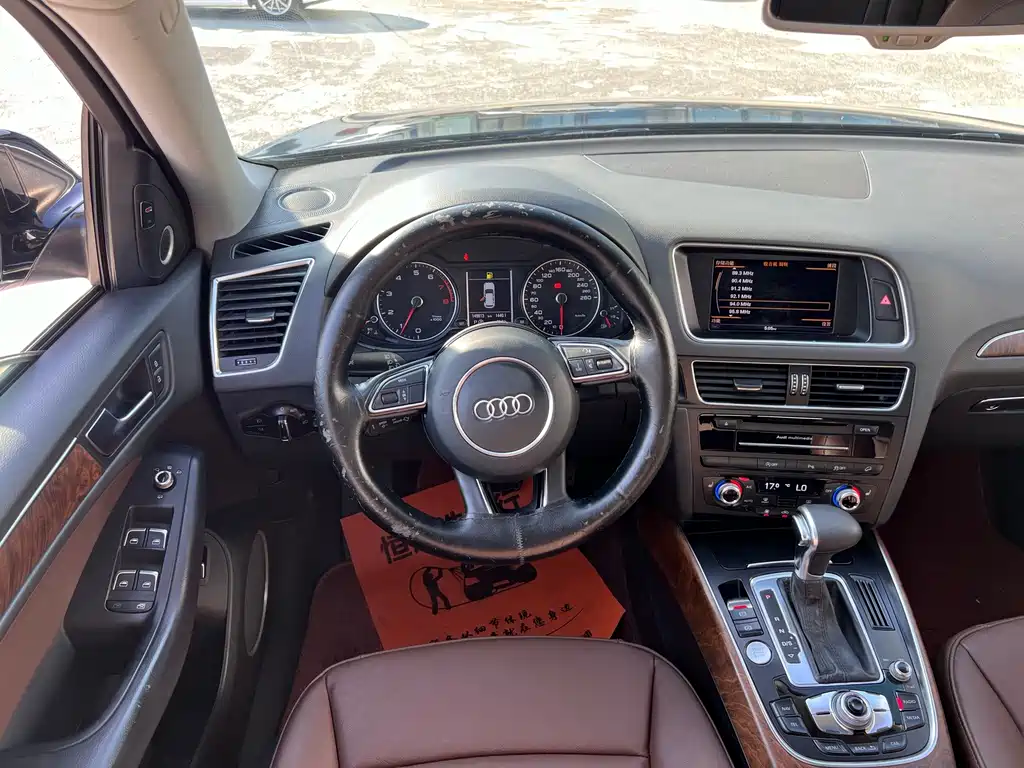 Audi Q5 2015 — фото 10