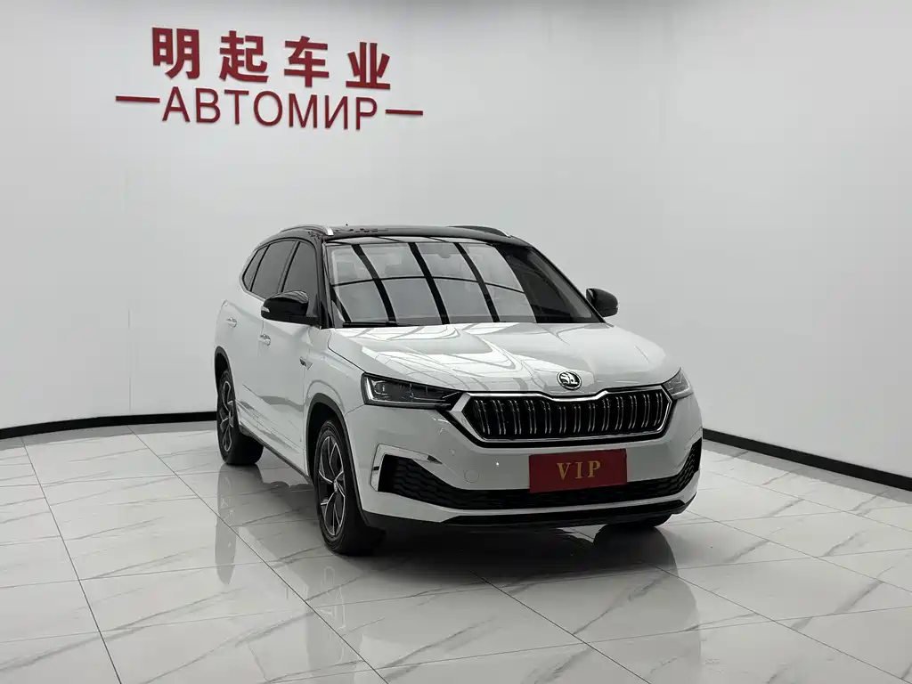 Skoda Kamiq 2023