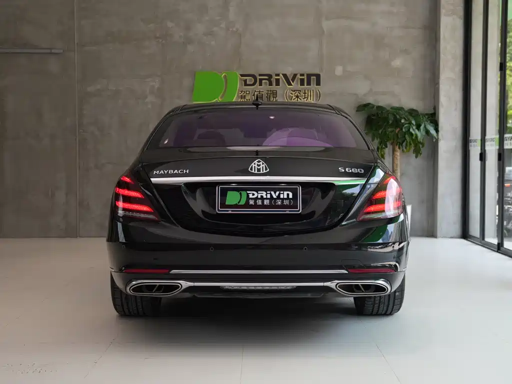 Mercedes-Benz Maybach S-Class 2018