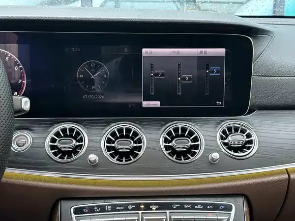 Mercedes-Benz E-Class 2019