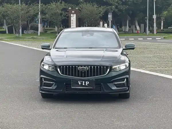 Geely Xingrui 2023