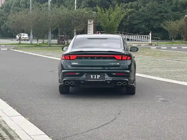 Geely Xingrui 2023