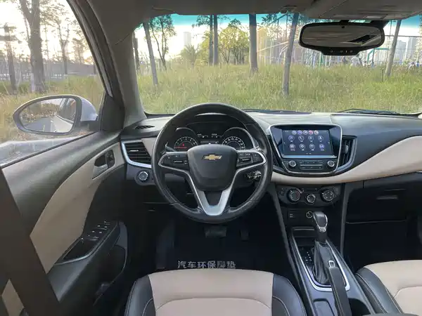 Chevrolet Monza 2020