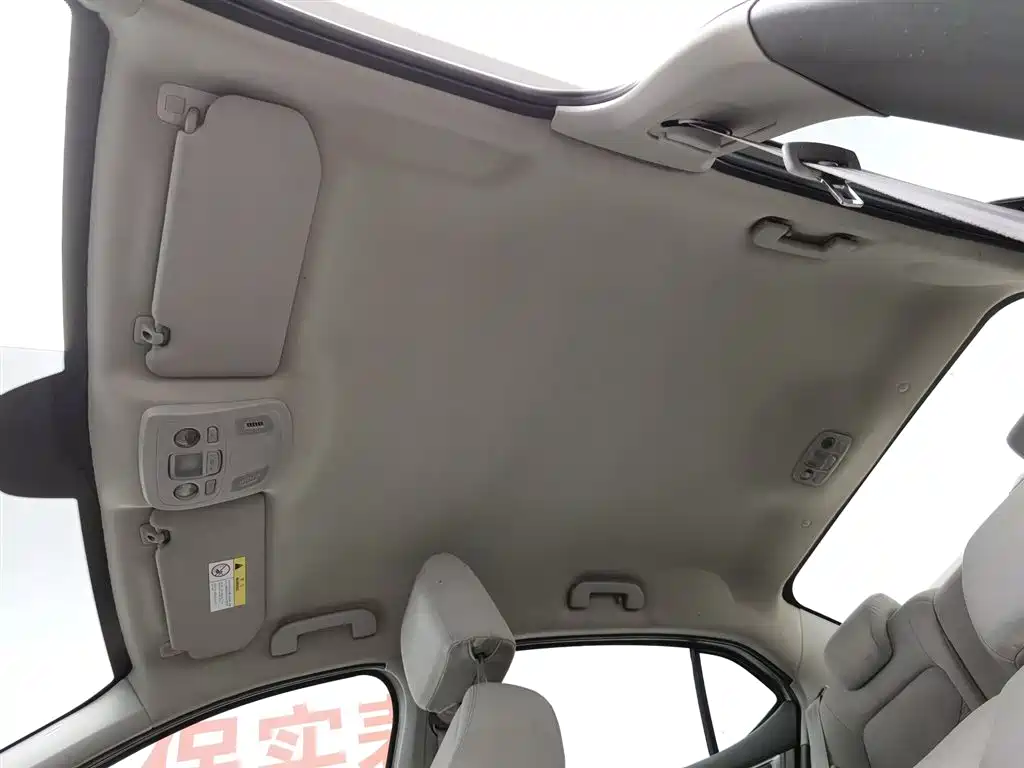 Citroen C4L 2013 — фото 14