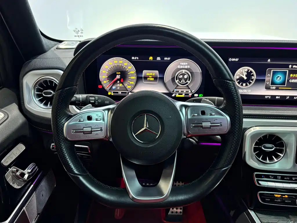 Mercedes-Benz G-Class 2022 — фото 17