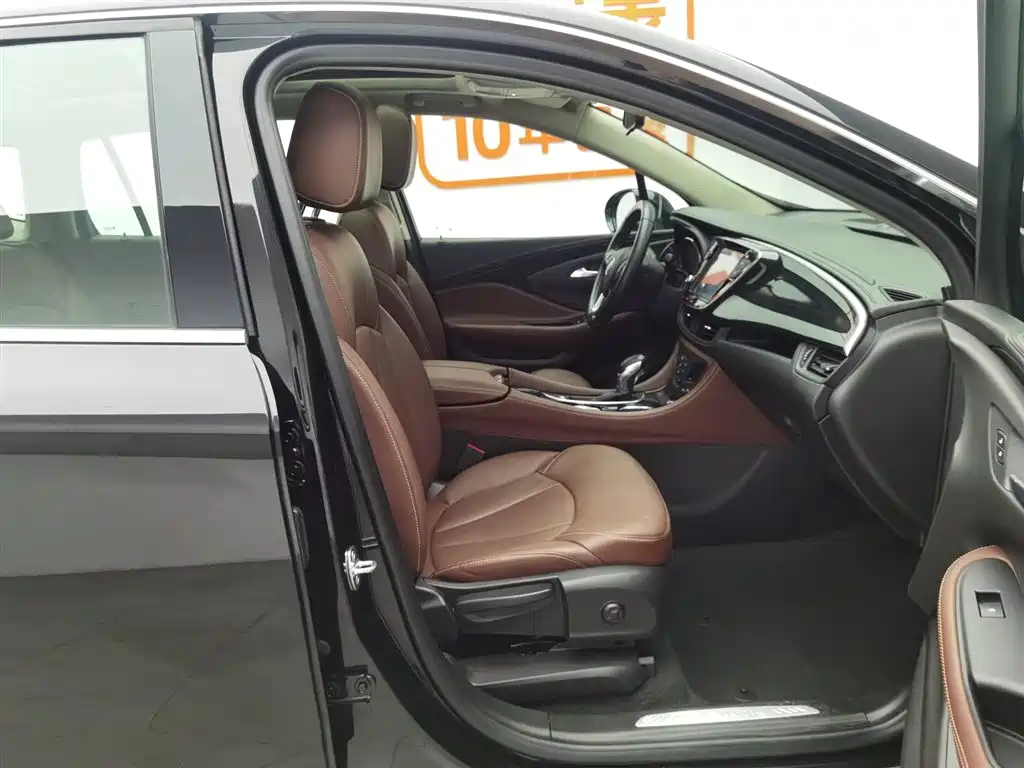 Buick Envision Plus 2021 — фото 23