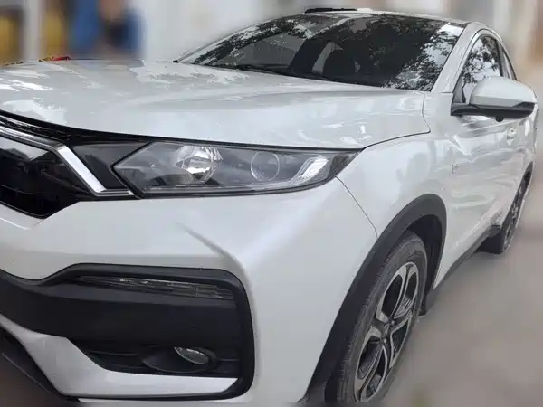 Honda XR-V 2022