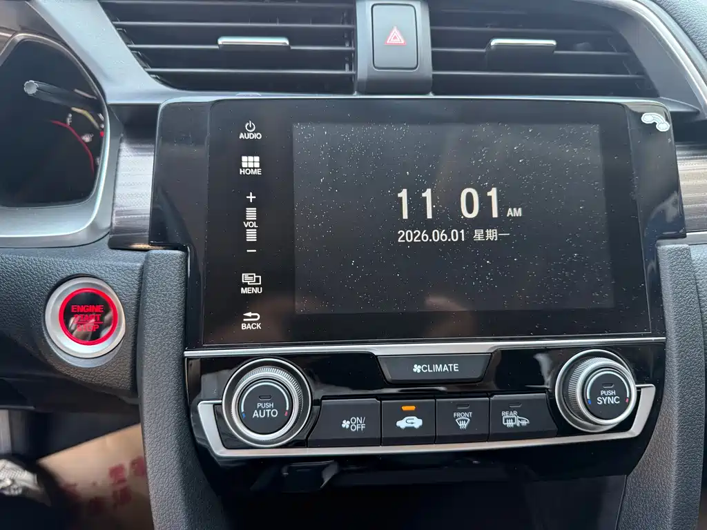 Honda Civic 2020 — фото 14