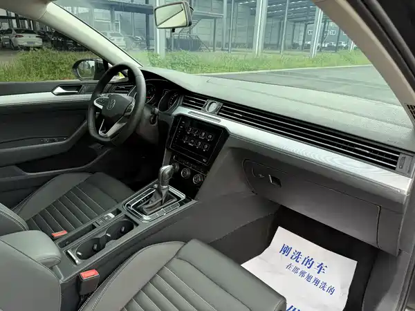 Volkswagen Magotan 2023