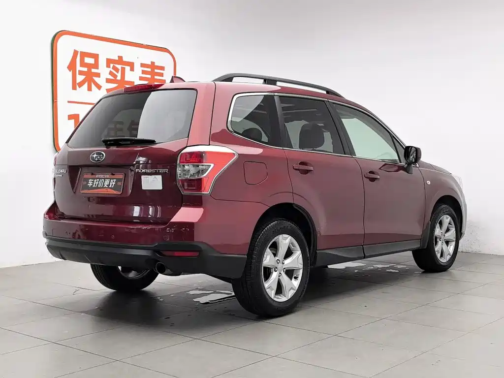 Subaru Forester 2015