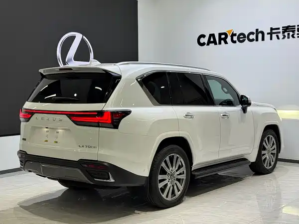 Lexus LX 2025