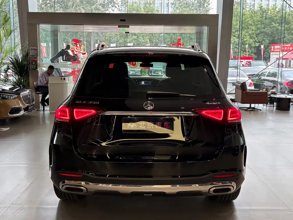 Mercedes-Benz GLE 2020